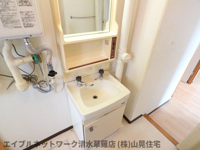 洗面設備