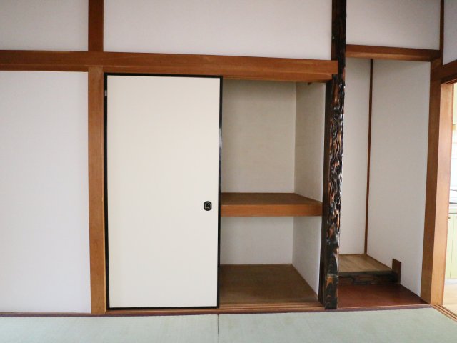 収納