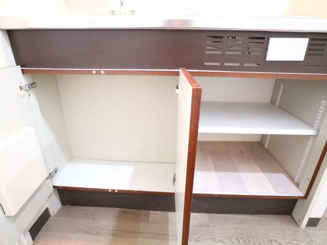 収納