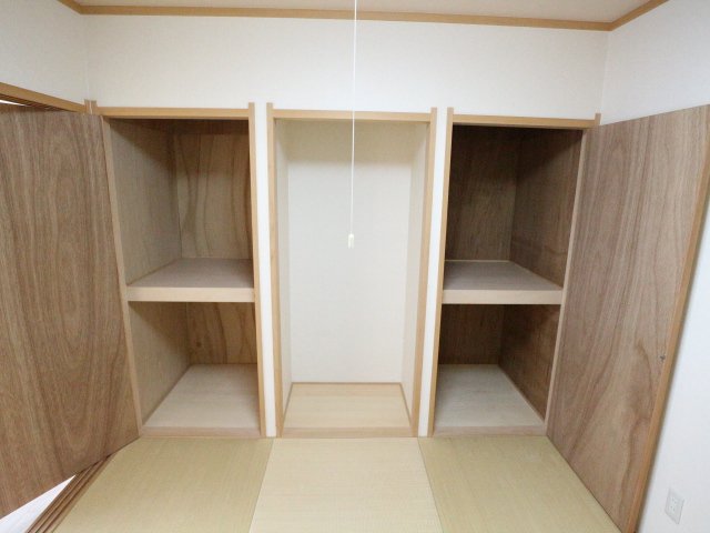収納