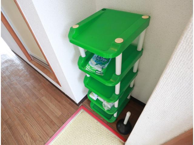 その他