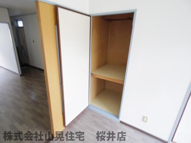 収納