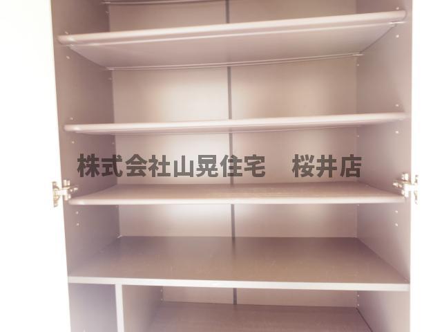 収納