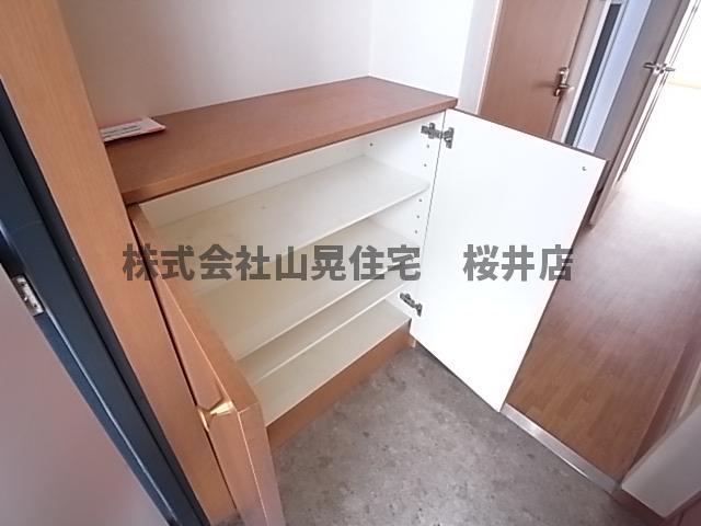収納