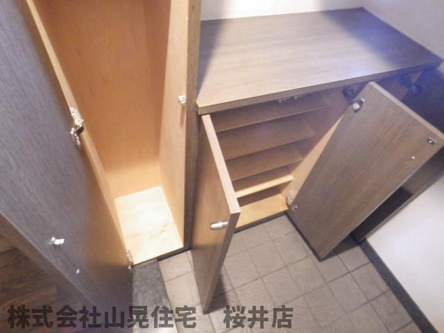 収納