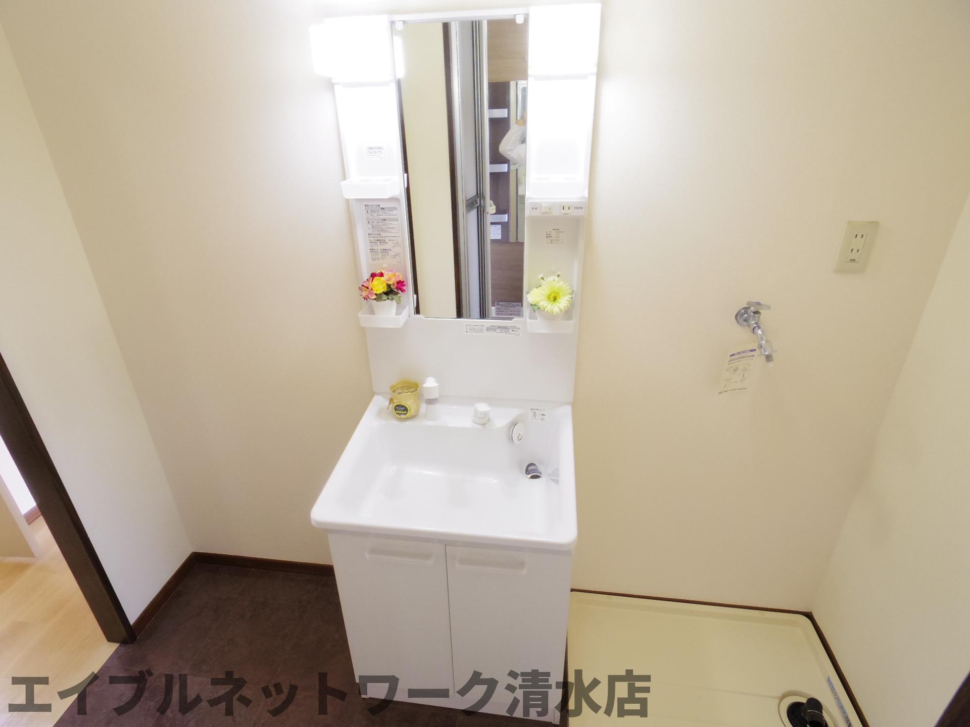 洗面設備
