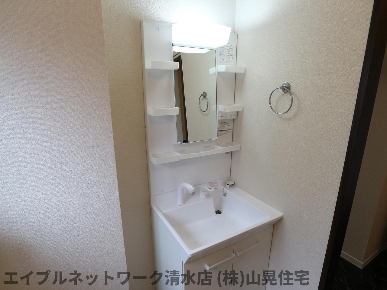 洗面設備