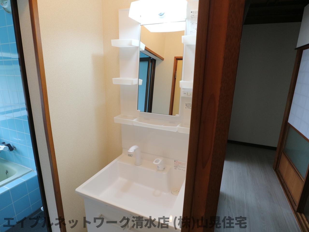 洗面設備