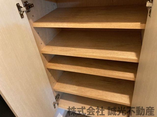 収納