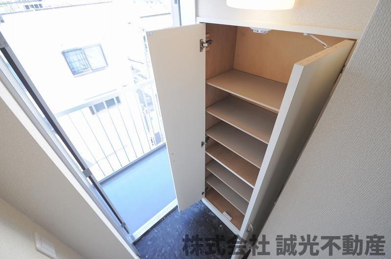 収納