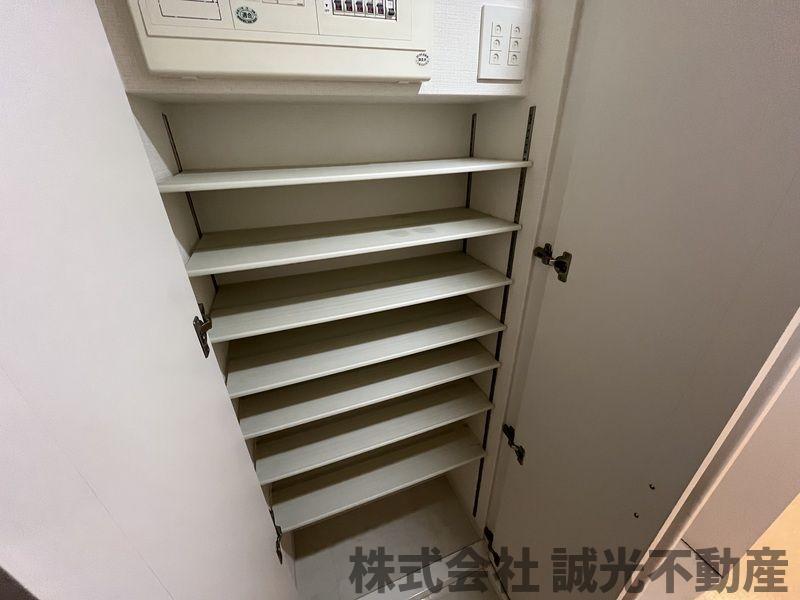 収納