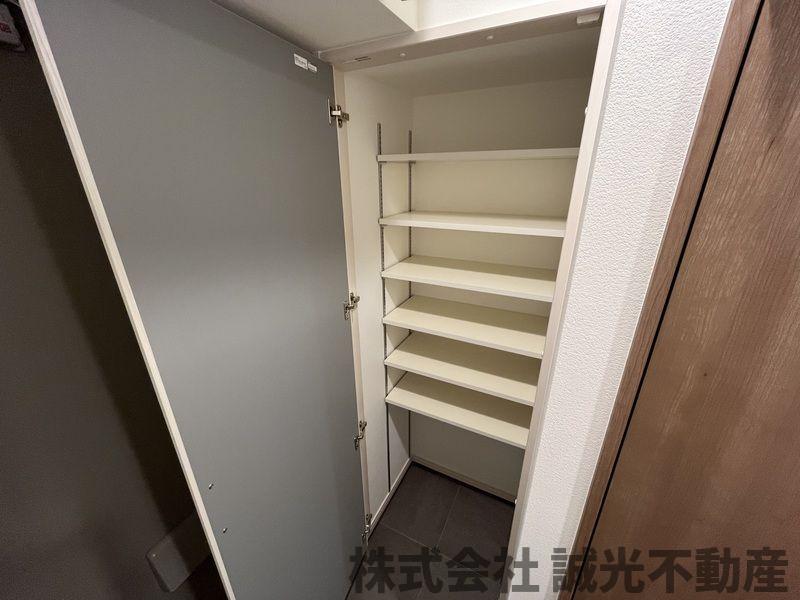 収納