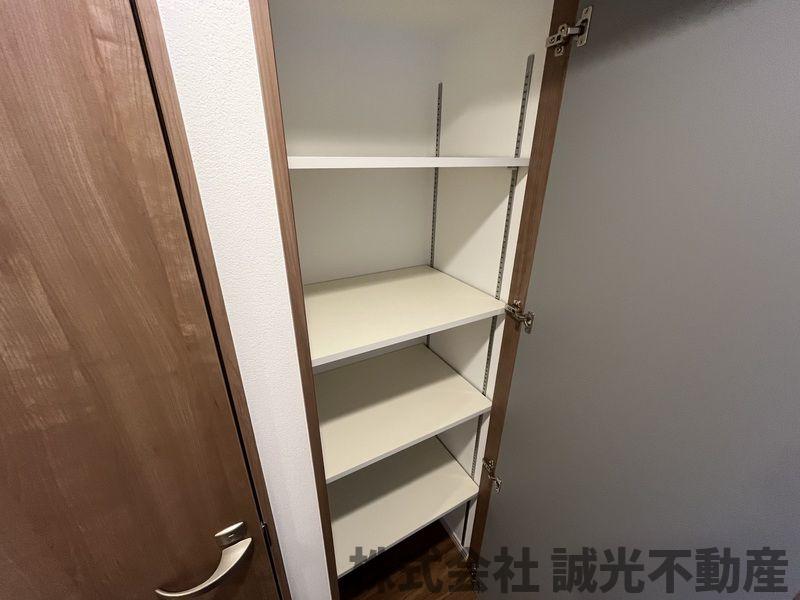 収納