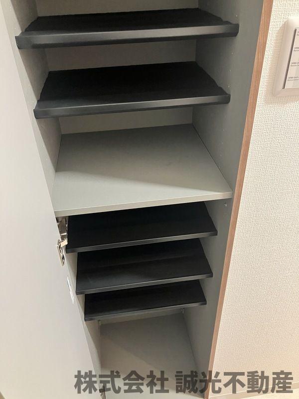収納