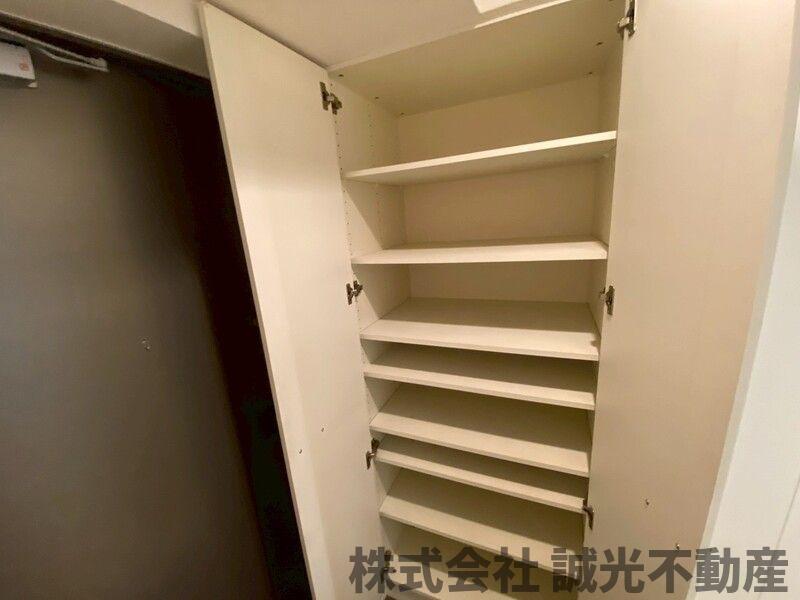 収納