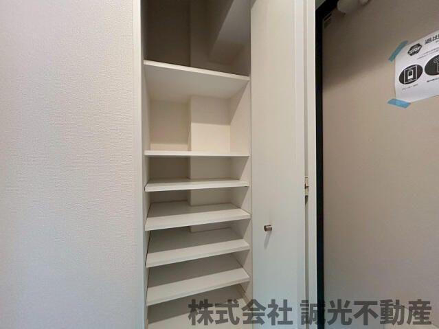 収納