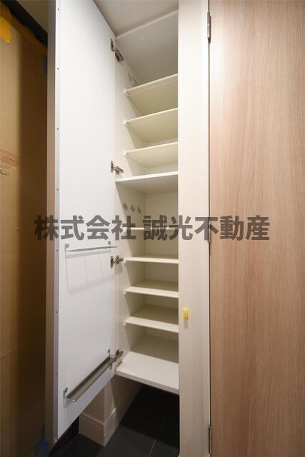 収納