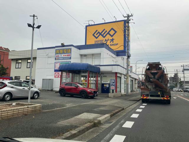 周辺