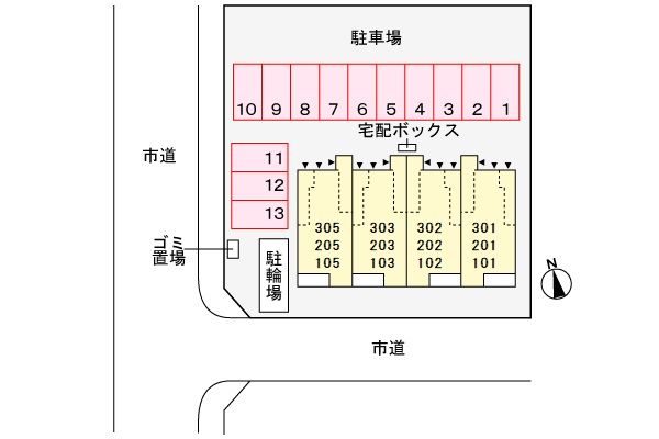 駐車場
