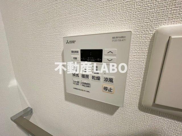 シャワールーム