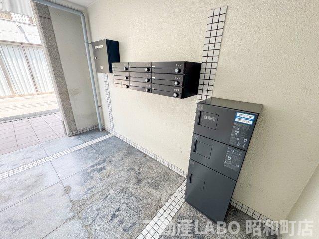 その他