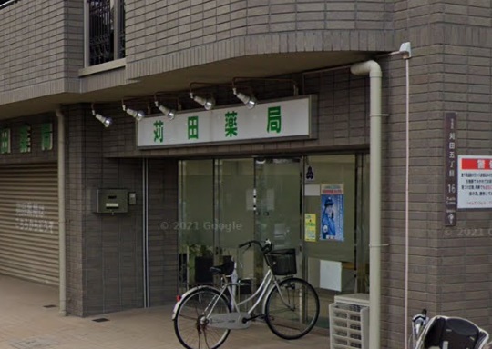 周辺