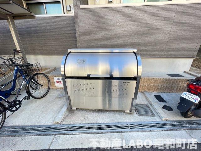 その他