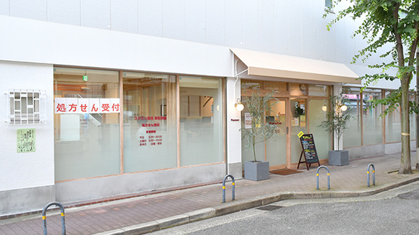 周辺