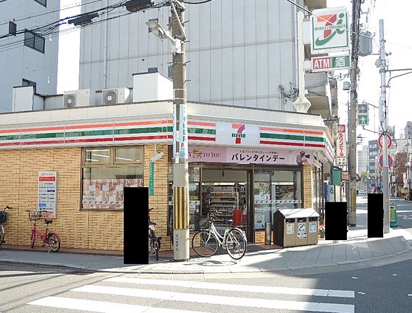 周辺