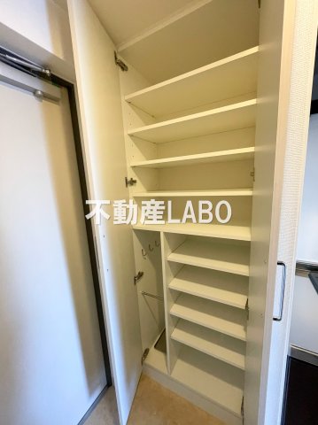 収納