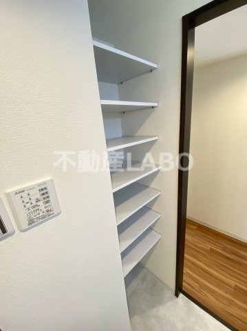 収納