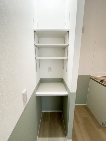 収納