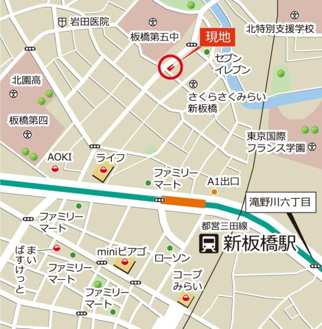 周辺