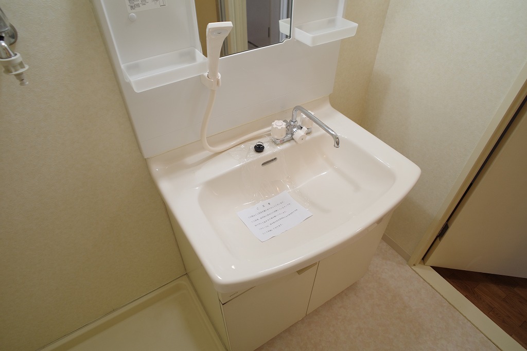 洗面設備