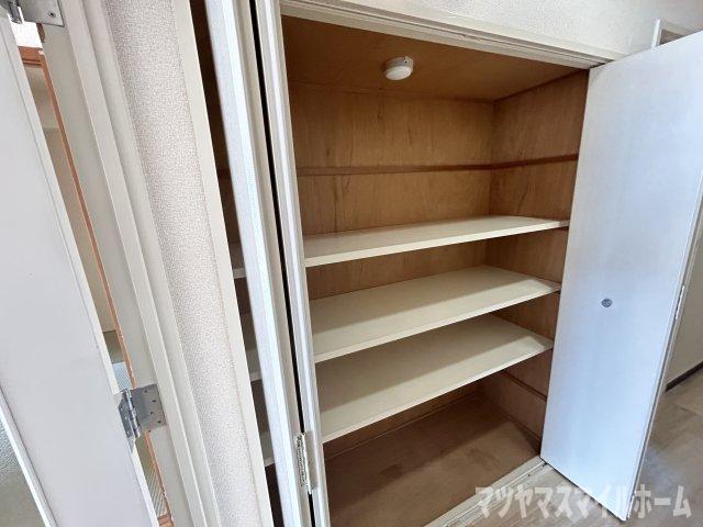 収納