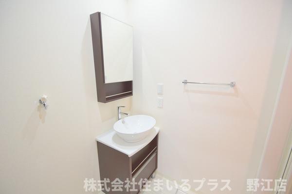 洗面設備