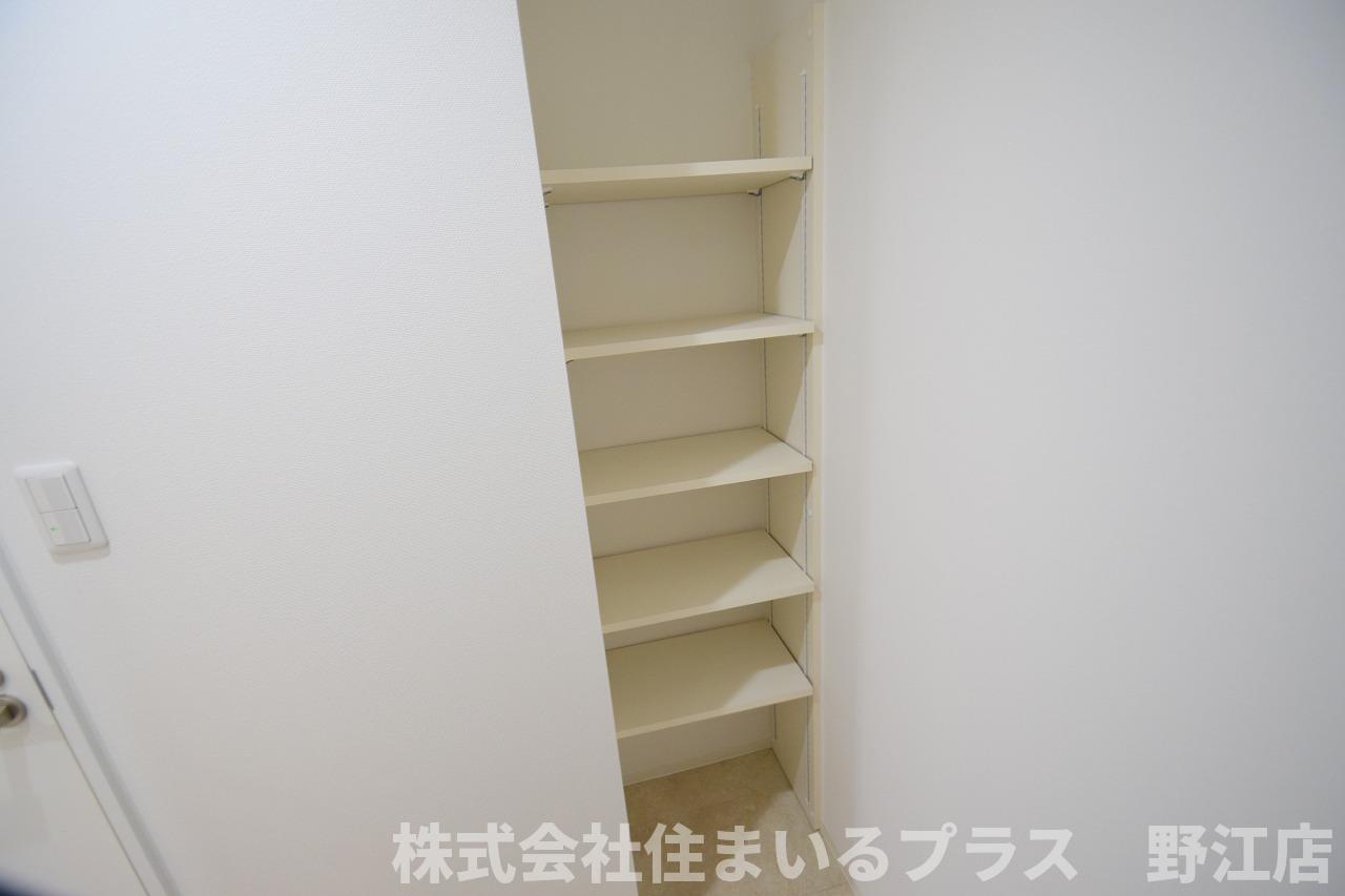 収納