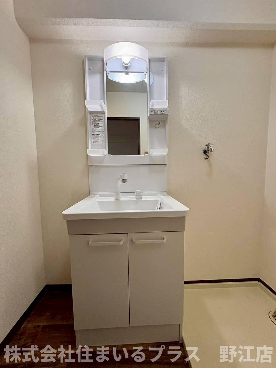 洗面設備