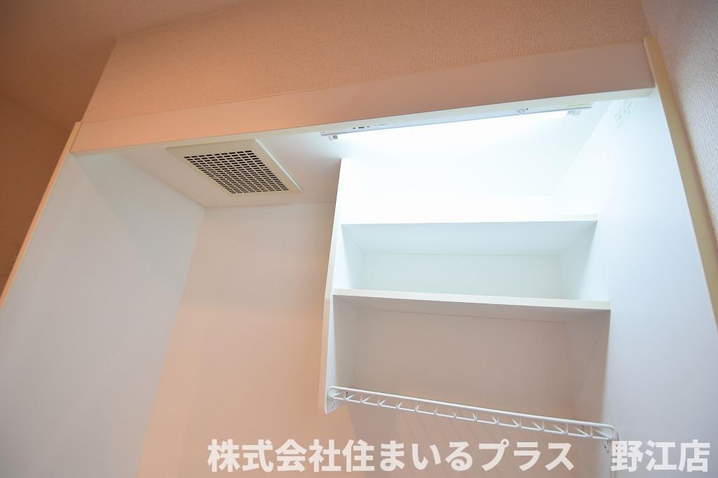 収納