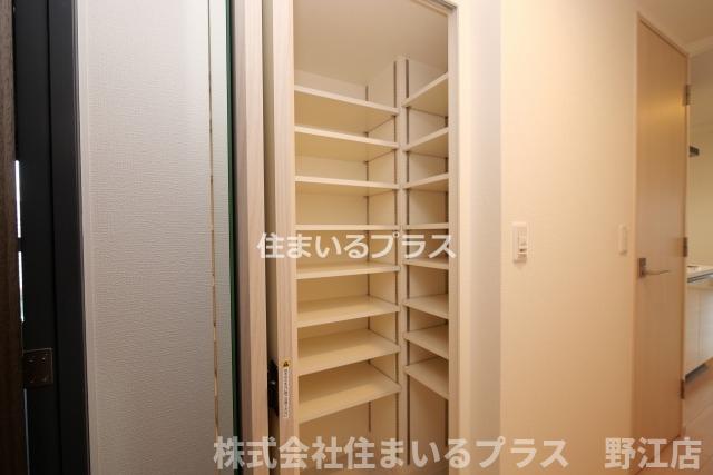 収納