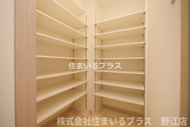 収納