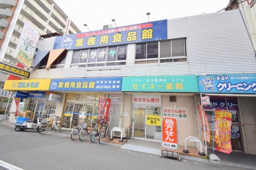 周辺