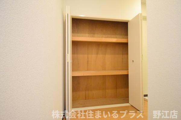 収納