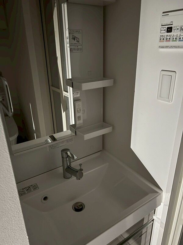 洗面設備