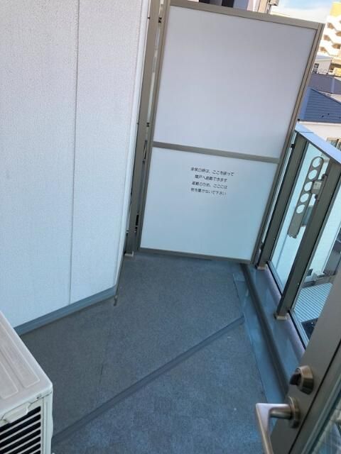 バルコニー