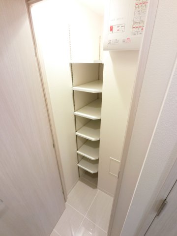 収納