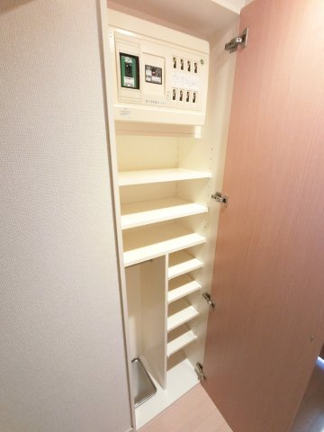 収納