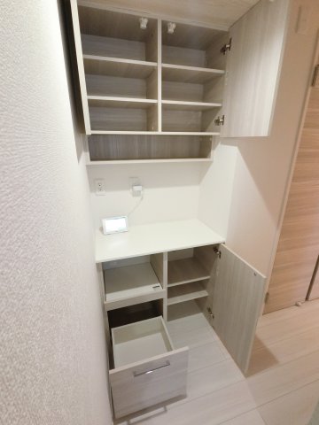 収納