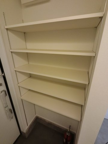 収納