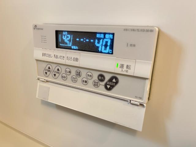シャワールーム